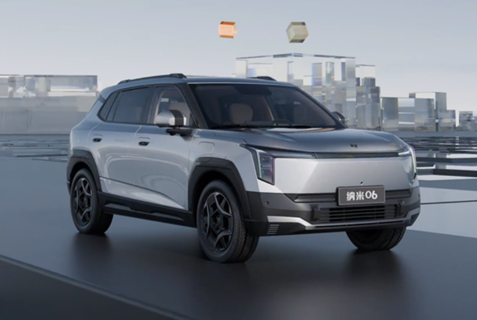 DONGFENG nano 06 All trims
