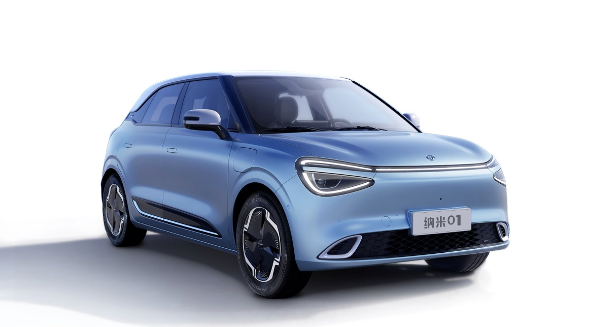 DONGFENG nano 01 All trims